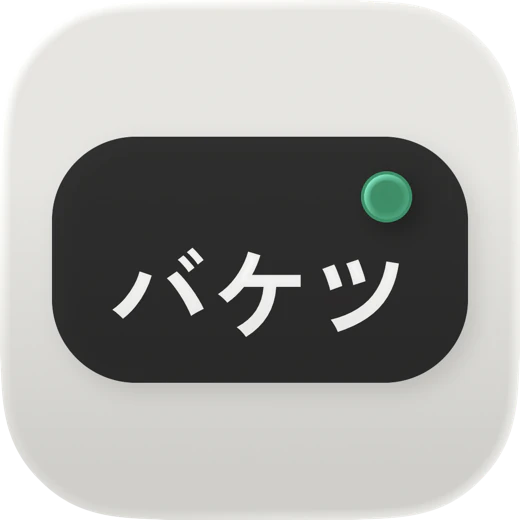 Baketsu app icon
